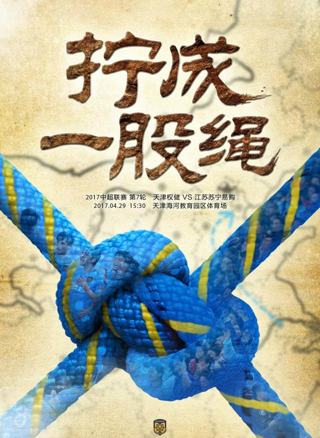 勒沃库森本赛季的具体数据：25场22胜3平进81球失18球，11场零封